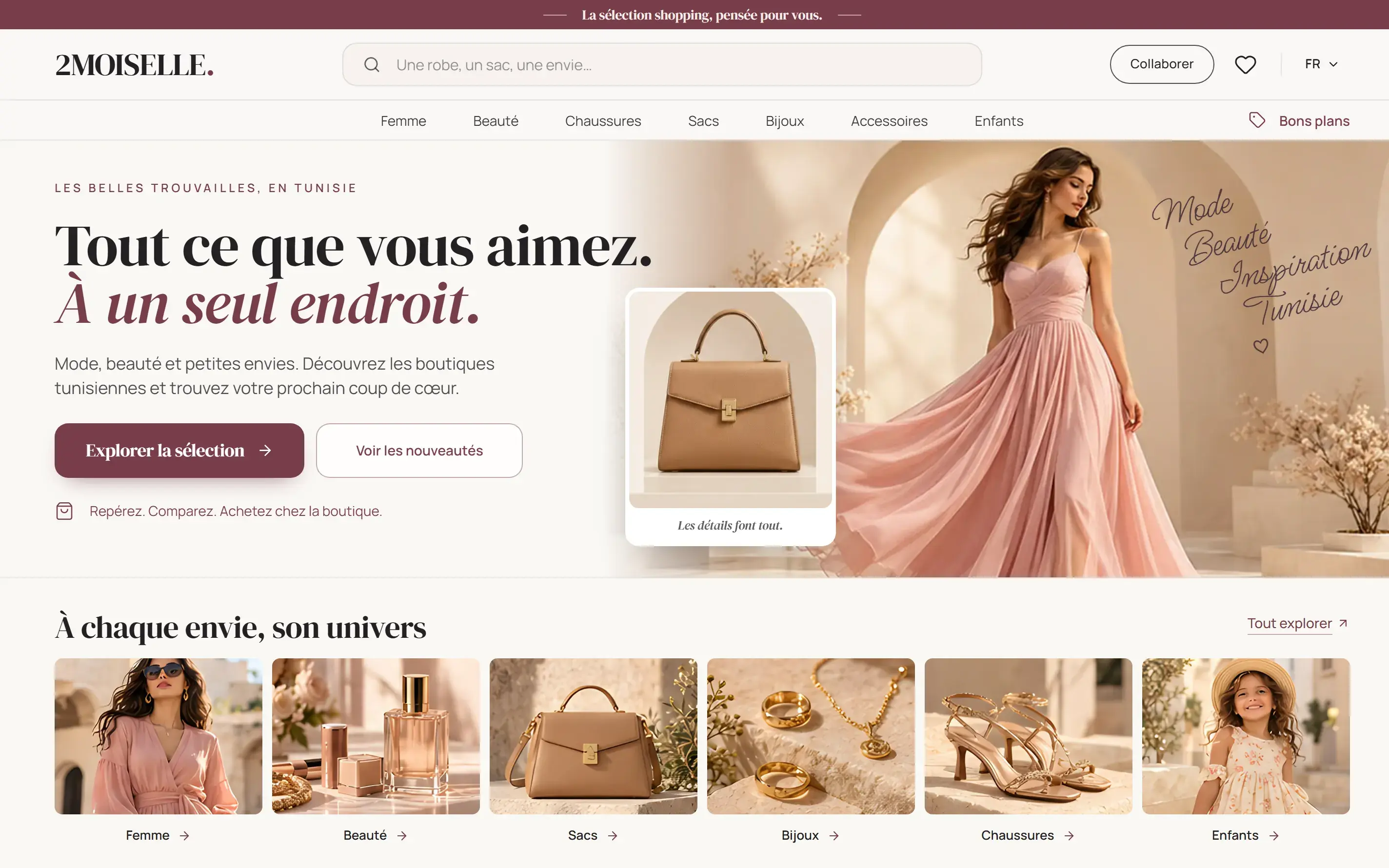 2moiselle home: “Tout ce que vous aimez. À un seul endroit.” hero with product search, category navigation, favorites, language switch and category tiles