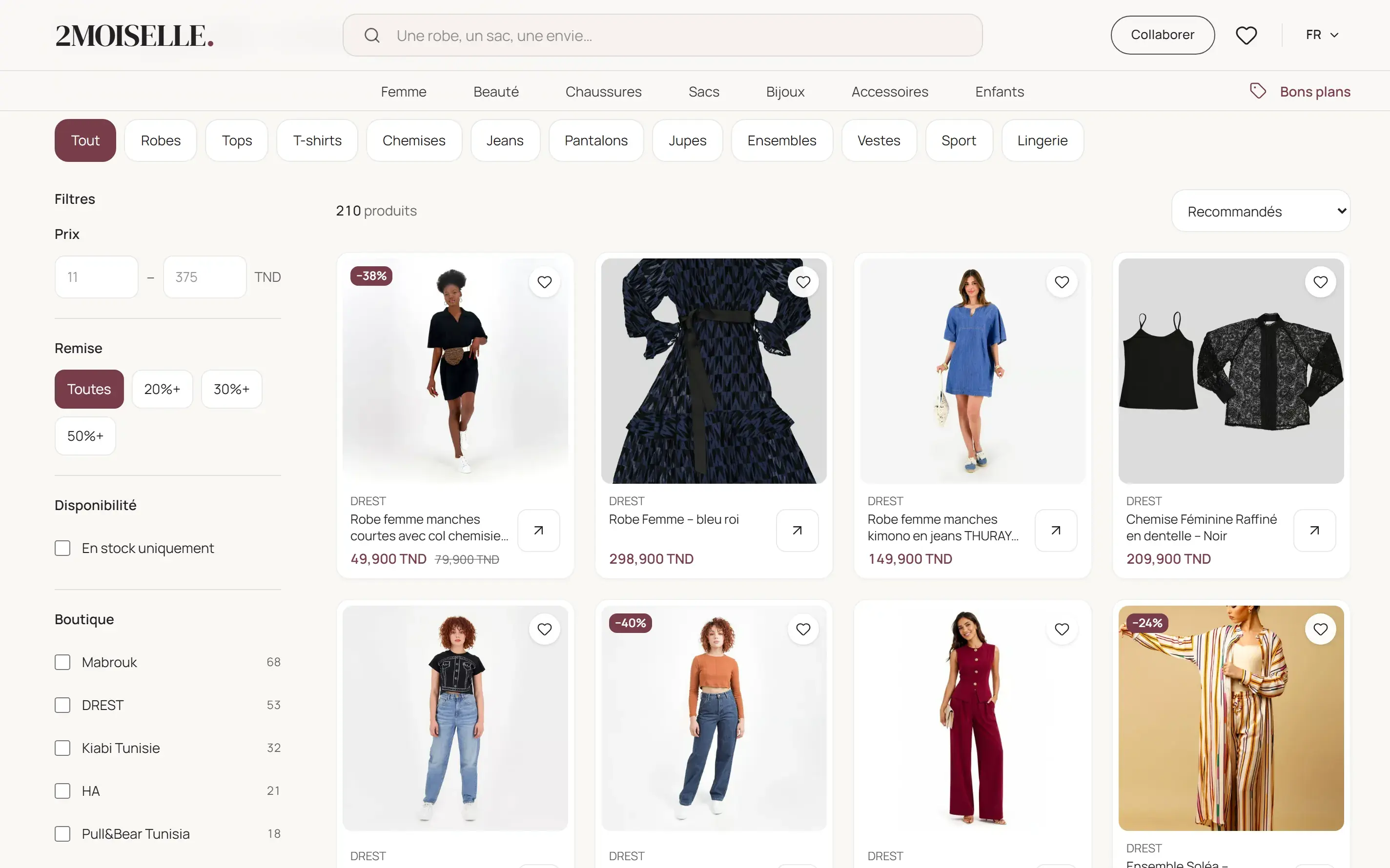 Women category listing with subcategory chips, a filter sidebar (price range in TND, minimum discount, in-stock only, stores with counts), sort menu and product cards with discount badges and outbound store links